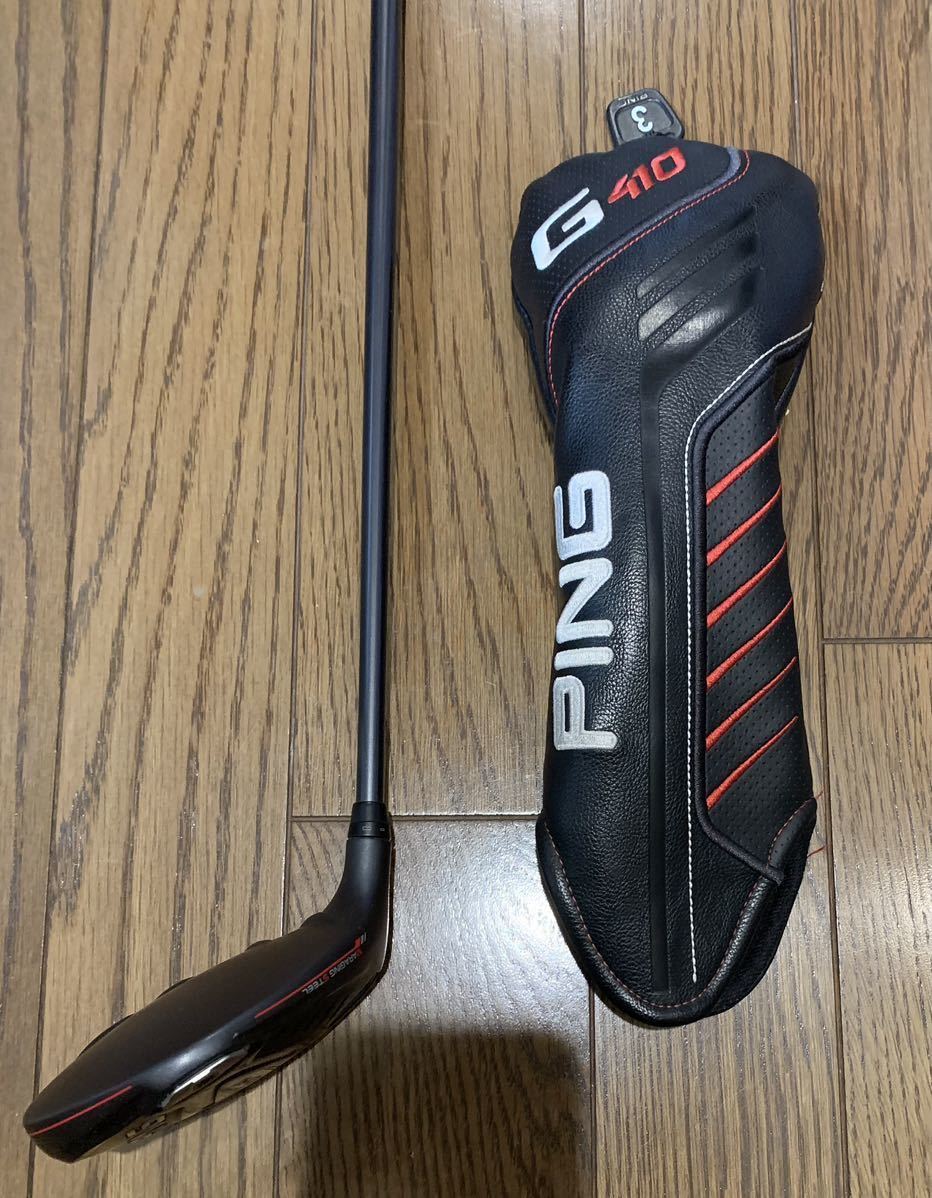 【中古】 ピン G410 フェアウェイウッド3W ALTA J CB RED FLEX S
