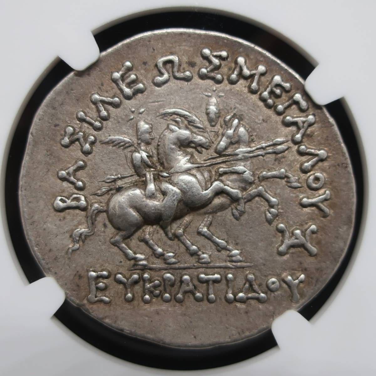 年末感謝！・満点評価！・1円出品】 バクトリア エウクラティデス 紀元前170-145 テトラドラクマ銀貨 XF5/5-5/5 NGC アンティーク コイン(ヨーロッパ)｜売買されたオークション情報、Yahoo!オークション(旧ヤフオク!) の商品情報をアーカイブ公開 -  オークファン（aucfan.com）