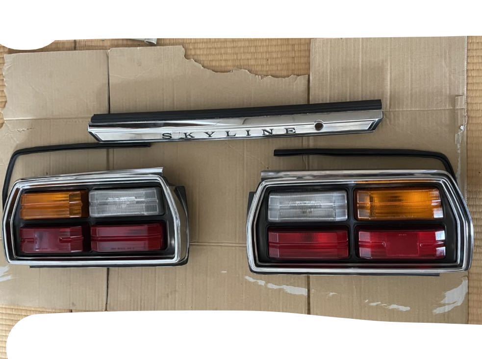 スカイラインジャパン c210 テールライト 純正 左右 セット