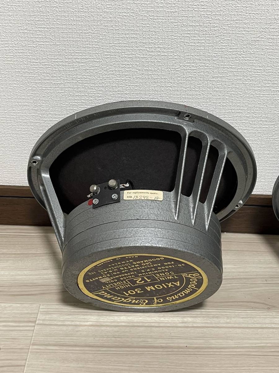 グッドマン AXIOM301 スピーカー 【公式通販】