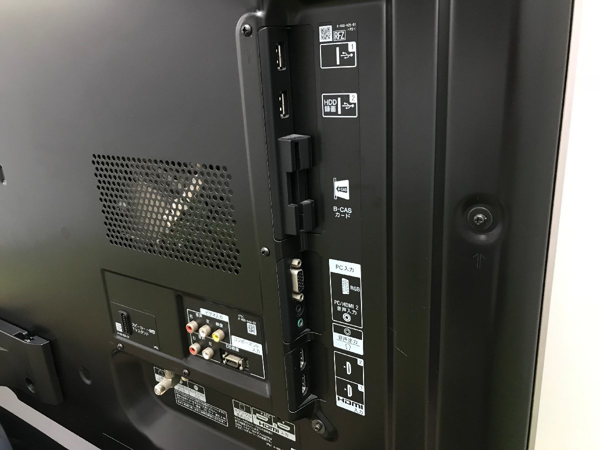 美品 ソニー SONY 液晶テレビ BRAVIA KDL-55HX850 55インチ FHD X 