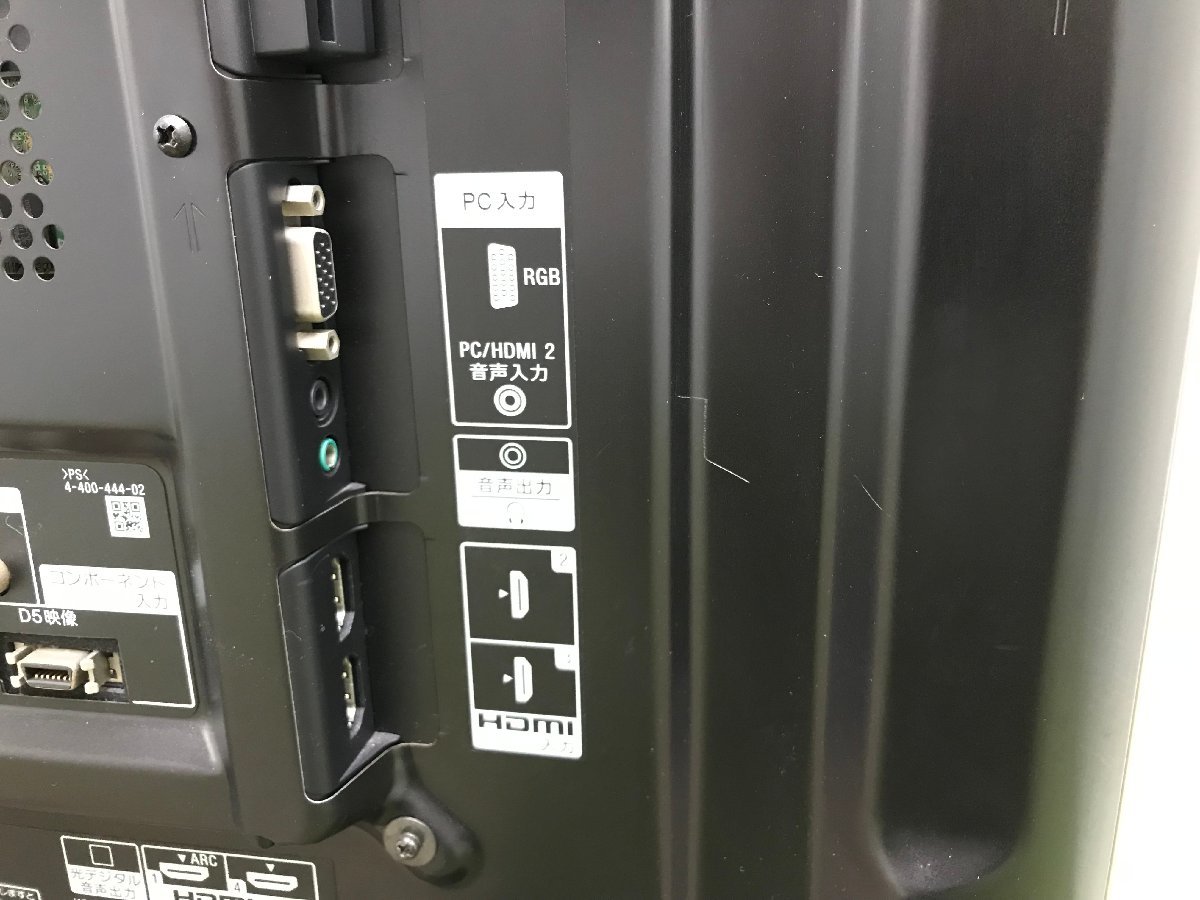 美品 ソニー SONY 液晶テレビ BRAVIA KDL-55HX850 55インチ FHD X 