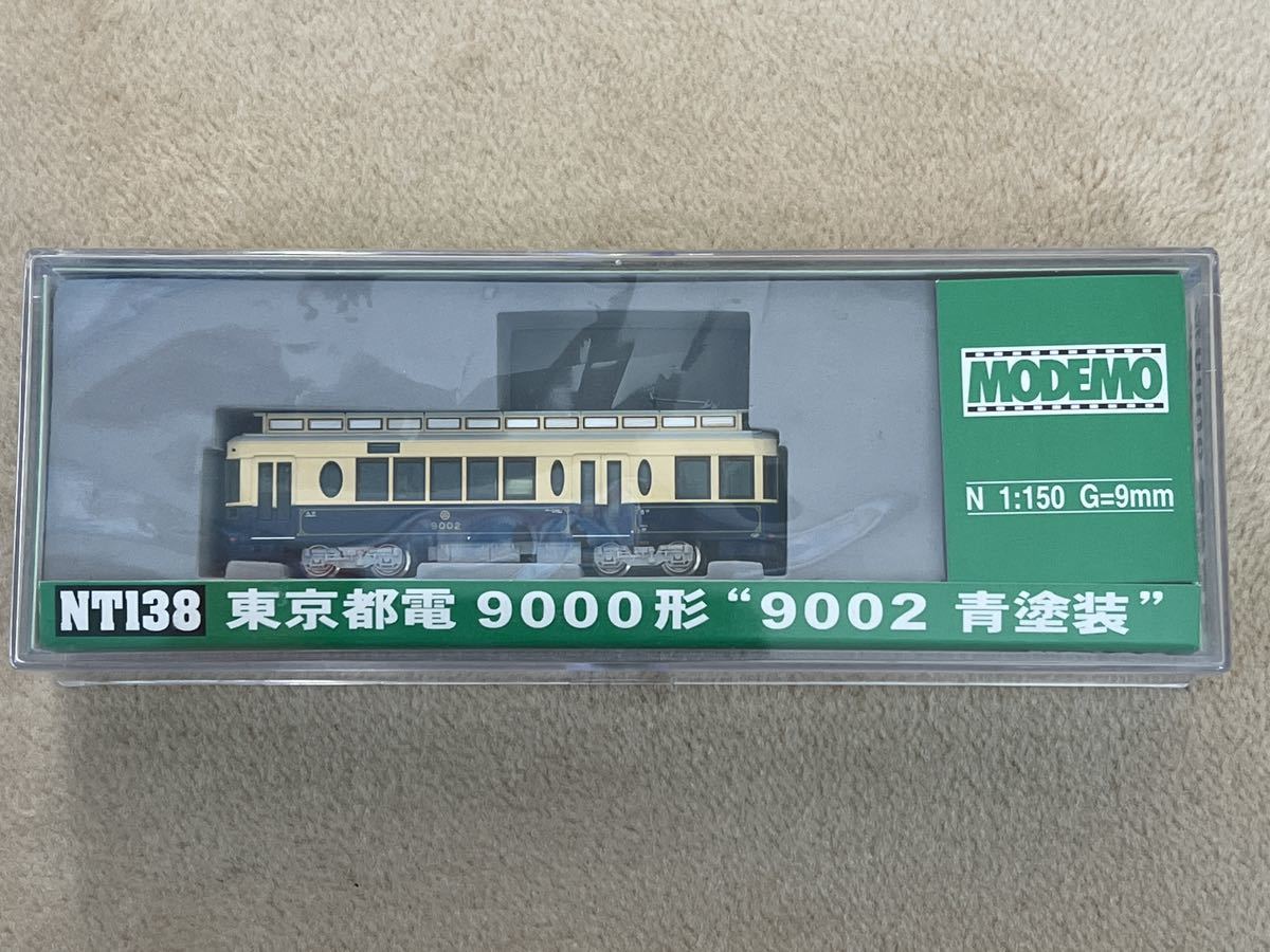 美品！超希少！ MODEMO モデモ 都電荒川線 東京都電 9000形 9002 青塗装