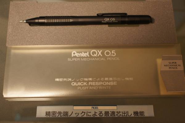 ぺんてる pentel QX 0.5mm 先端ノック機構(シャープペンシル)｜売買