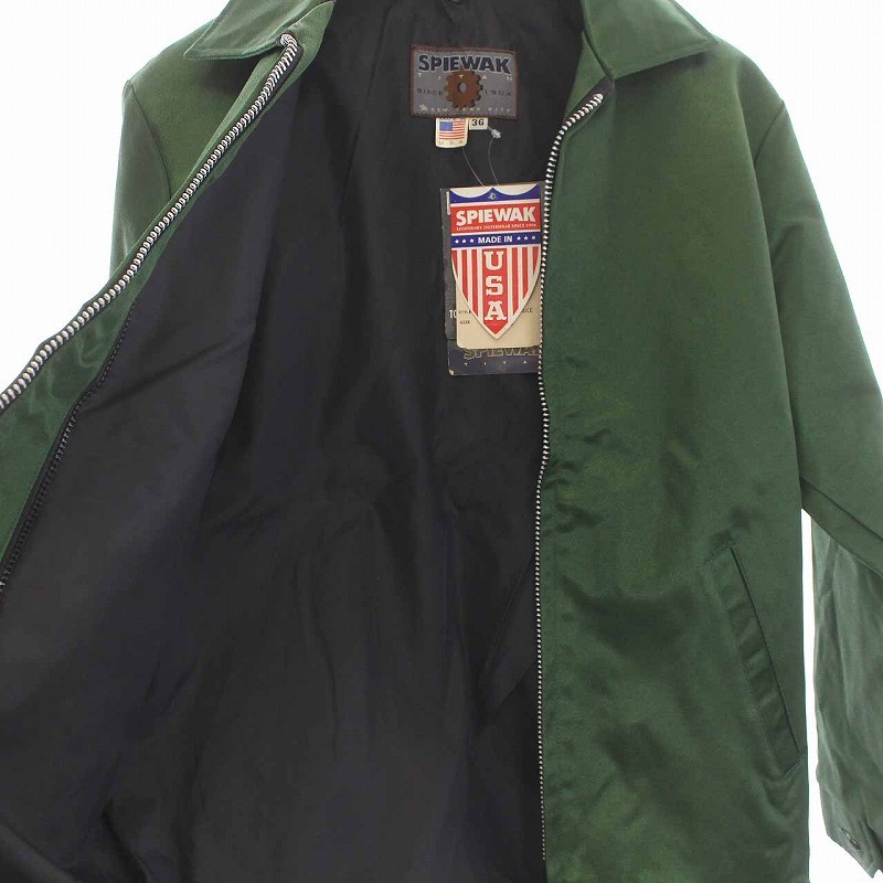 未使用品 スピワック SPIEWAK TITAN タイタンクロス ポリスジャケット  
