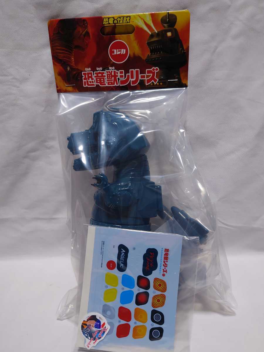 SALE，人気セール コジカトイズ メカチラボ2号cojica toys ILUILU zollmen UZUMARK IZUMONSTER mutant vinyl hardcore hxsリアルヘッドtkom真頭玩具 realhead(一般)｜売買されたオークション情報、yahooの商品情報をアーカイブ公開 - オ 一般