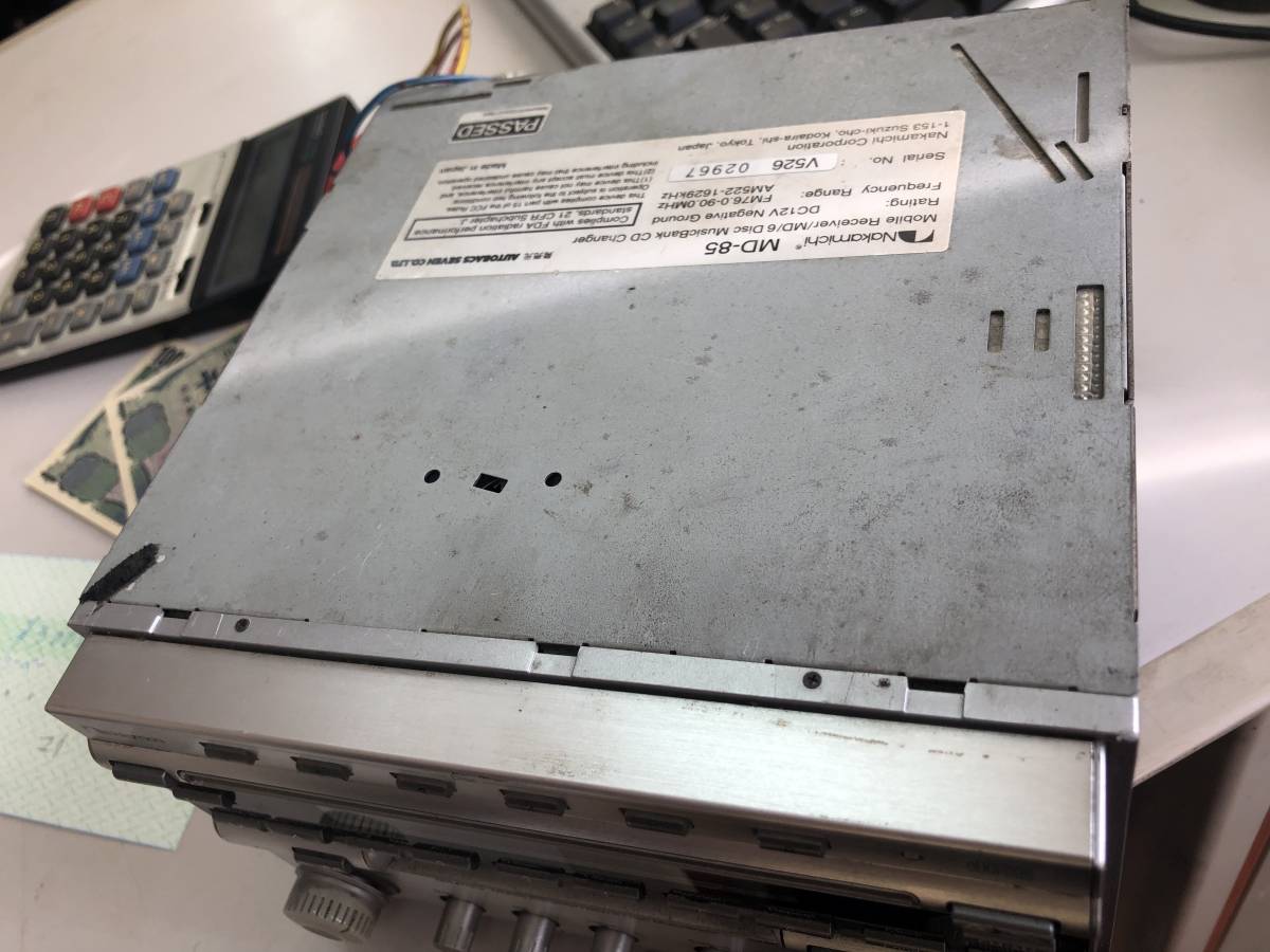 ナカミチ Nakamichi MD-85 CD/MD 2DINデッキ JUNK(CD＆MDプレイヤー