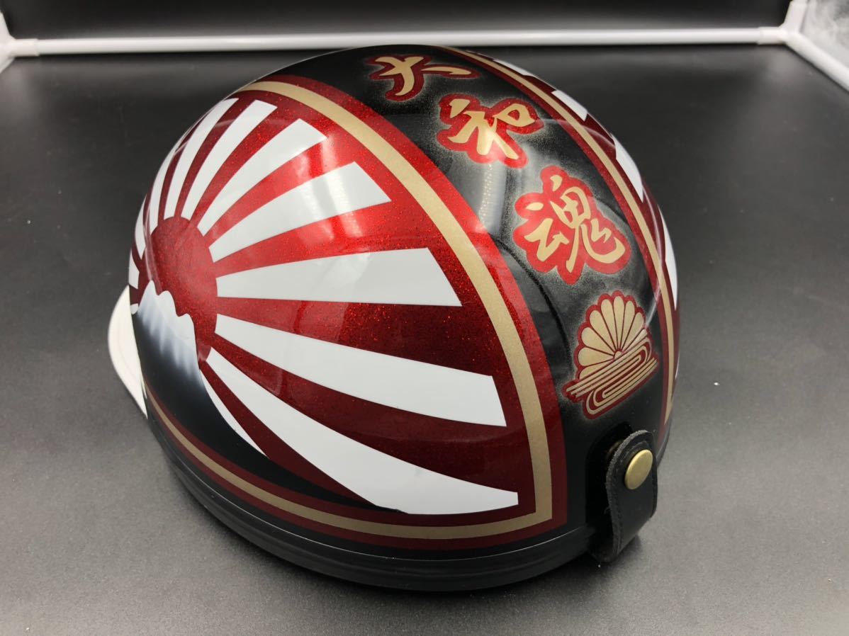 コルク半 カスタム 富士日章 ブラックホワイトレッド ラメ 高級クリヤ