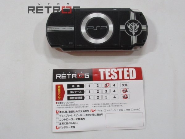 ギレンの野望 機動戦士ガンダム アクシズの脅威 PSP PSP-2000 - PlayStation スペシャル アクシズの脅威仕様 Portable 本体 ゲオ公式通販サイト&frasl;ゲオオンラインストア中古機動戦士ガンダム J*G様 アクシズの脅威V SONY ジャンクPSP本体
