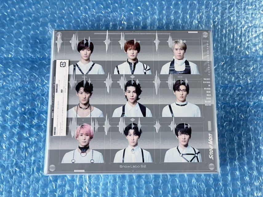 新品初回盤B(CD+DVD)！Snow Man [Snow Labo. S2] スノーマン