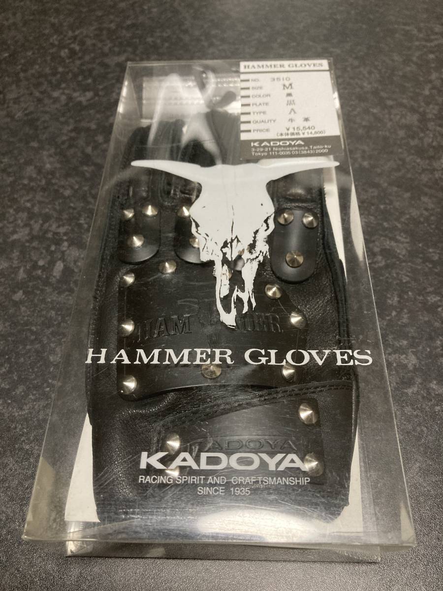 ハンマーグローブ　KADOYA 新品未使用品 カドヤ 革手袋 ハンマーグローブ｜カドヤ公式オンラインショップ｜ﾊﾝﾏｰ 2026年最新ハンマーグローブ カドヤの人気アイテム ☆KADOYA☆ハンマーグローブ☆BK