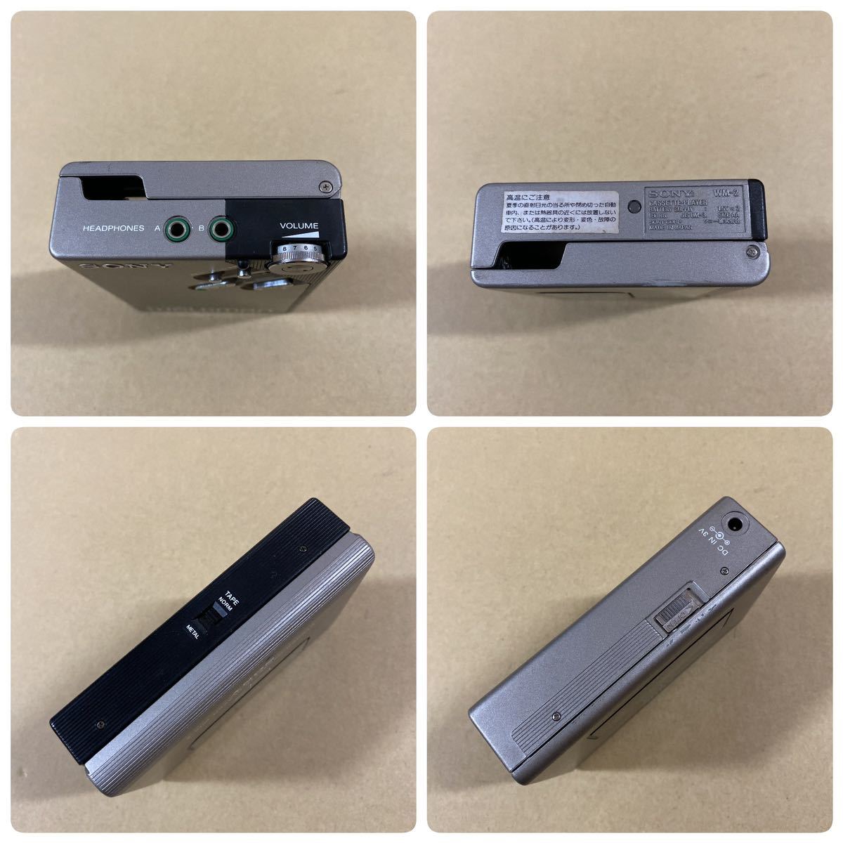 1円〜 SONY ソニー WM-2 STEREO WALKMAN カセットウォークマン 現状