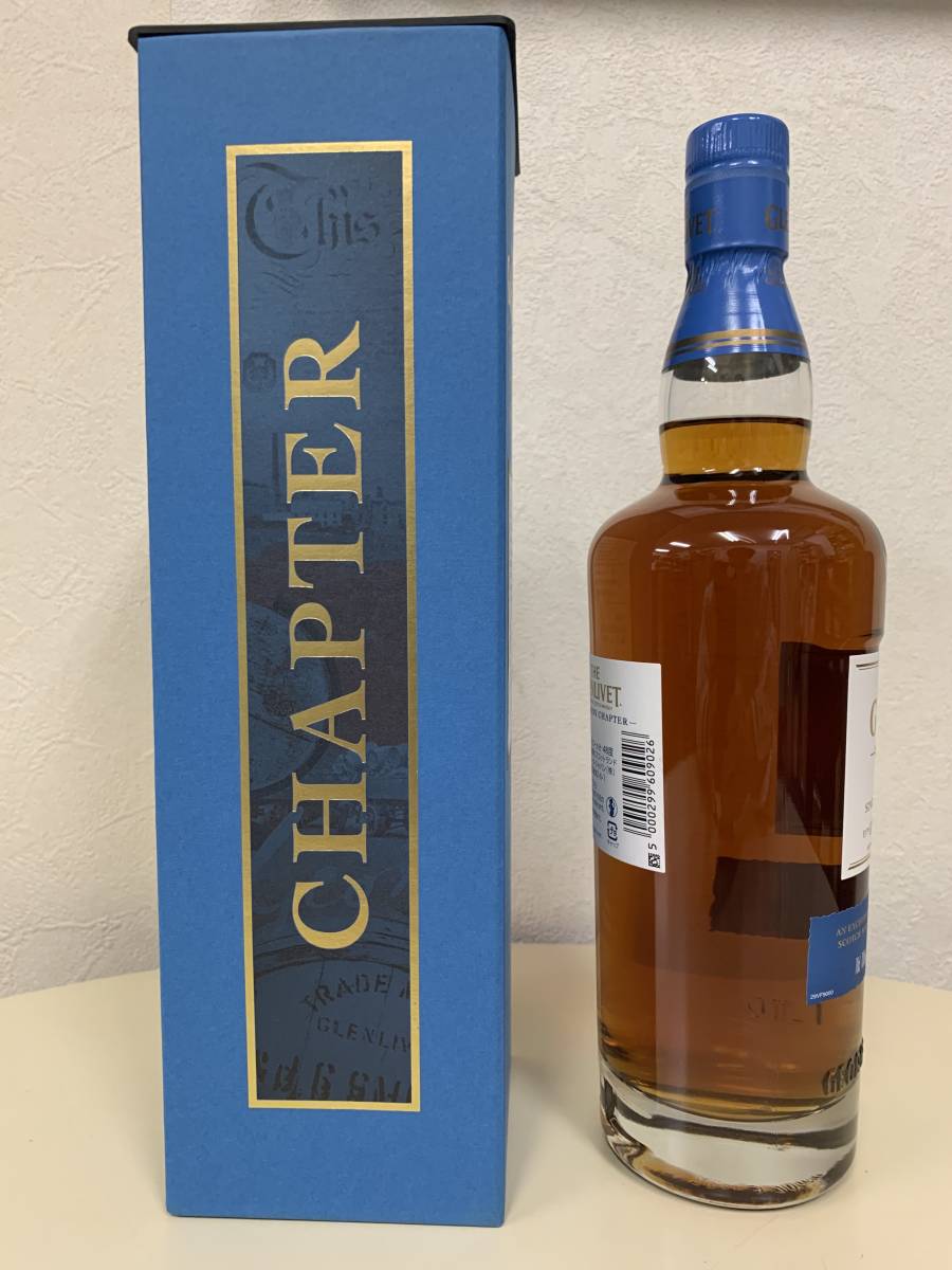 ザ・グレンリベット ザ・ガーディアンズ チャプター THE GLENLIVET