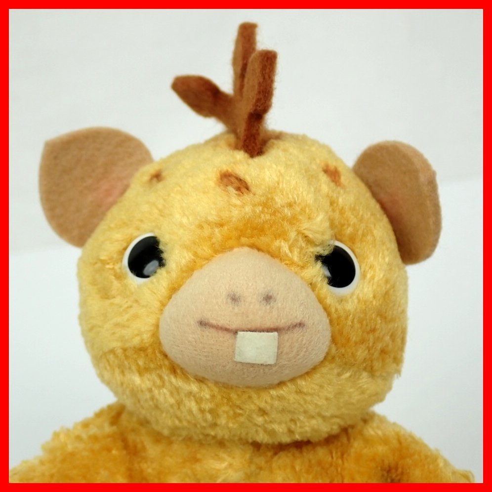 ○美品 スターチャイルド 快獣ブースカ ぬいぐるみ 全長約17cm/円谷