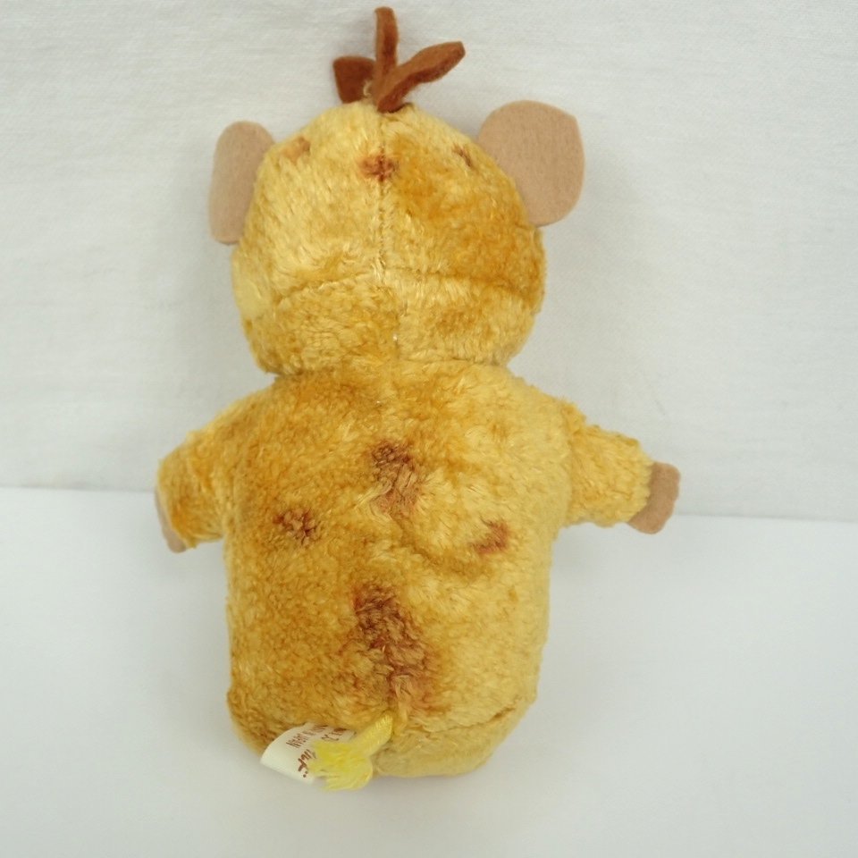 ○美品 スターチャイルド 快獣ブースカ ぬいぐるみ 全長約17cm/円谷