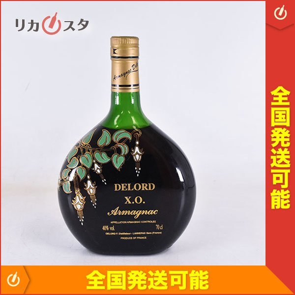 古酒★デロード XO ※ 700ml 40% アルマニャック デロール Delord M010542