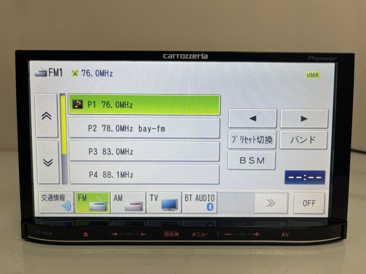 carrozzeria カロッツェリア 2019年度データ AVIC-MRZ09 メモリーナビ