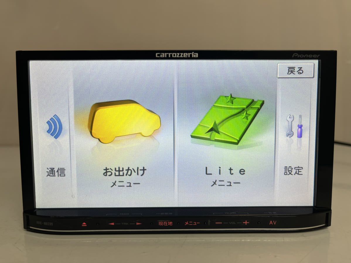 カロッツェリア◇AVIC-MRZ09◇フルセグTV◇DVD再生◇Bluetooth◇2014年