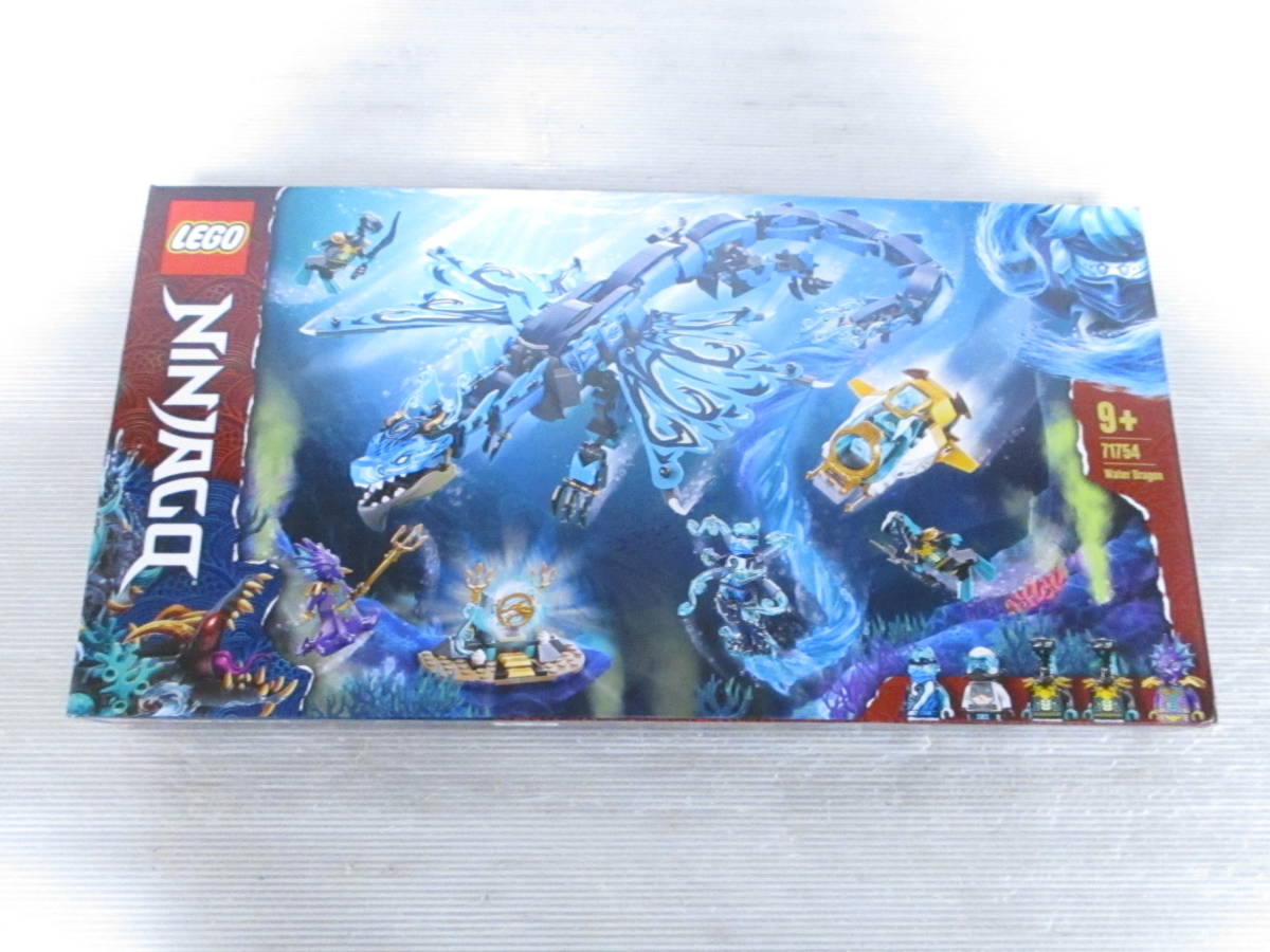 【送100】1円～ 未開封 レゴ ニンジャゴー 71754 ウォータードラゴン　LEGO　NINJAGO