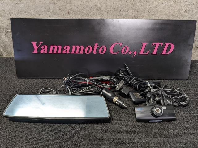 【Ｄ】ドライブレコーダー　2個セット　ドラレコ　簡易動作確認済み　ＳＤ欠品