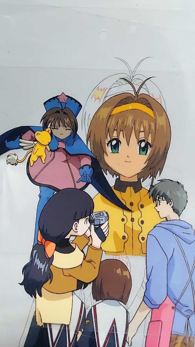 カードキャプターさくらセル画×4枚セット Cardcaptor Sakura TV Anime