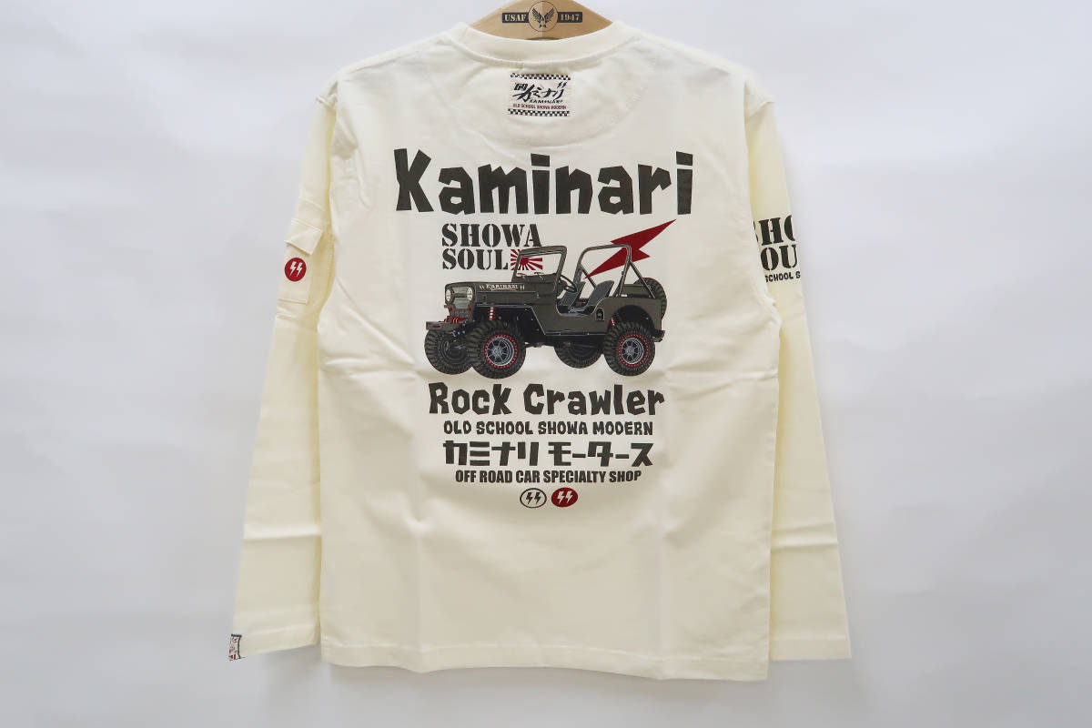 カミナリ 長袖Tシャツ Rock Crawler ジープ KAMINARI ロンT KMLT-173 オフ白 (S) 多少汚れあり 50%オフ (半額) 送料無料 即決価格 新品