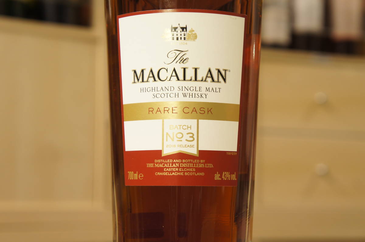 122721 The MACALLAN（マッカラン）レアカスク 43％ 700ml 箱付 バッチ