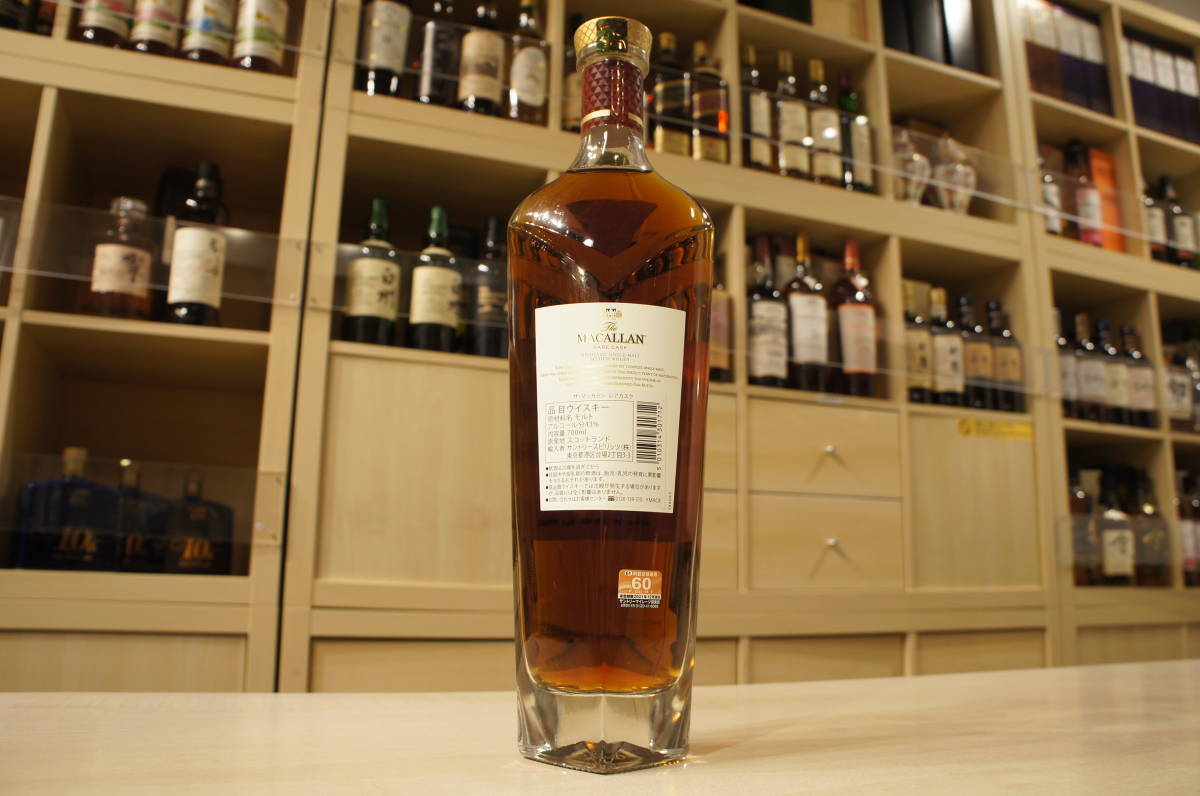 122721 The MACALLAN（マッカラン）レアカスク 43％ 700ml 箱付 バッチ