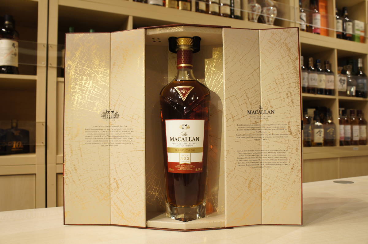 122721 The MACALLAN（マッカラン）レアカスク 43％ 700ml 箱付 バッチ