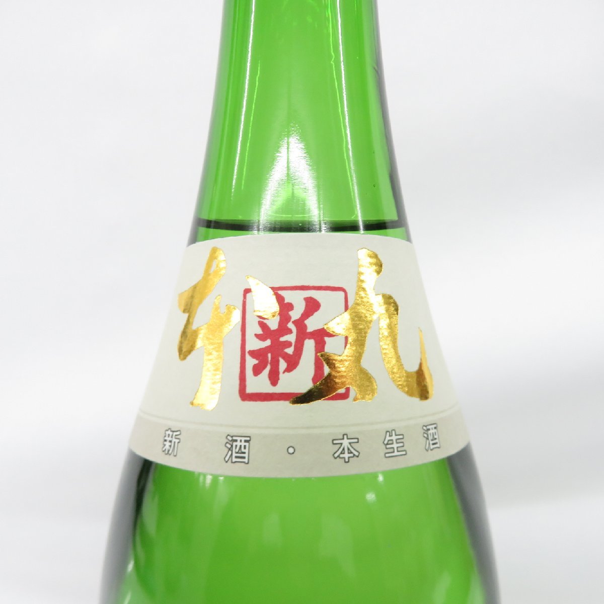 未開栓】十四代 角新本丸 秘伝玉返し 生酒 日本酒 1800ml 15% 製造年月