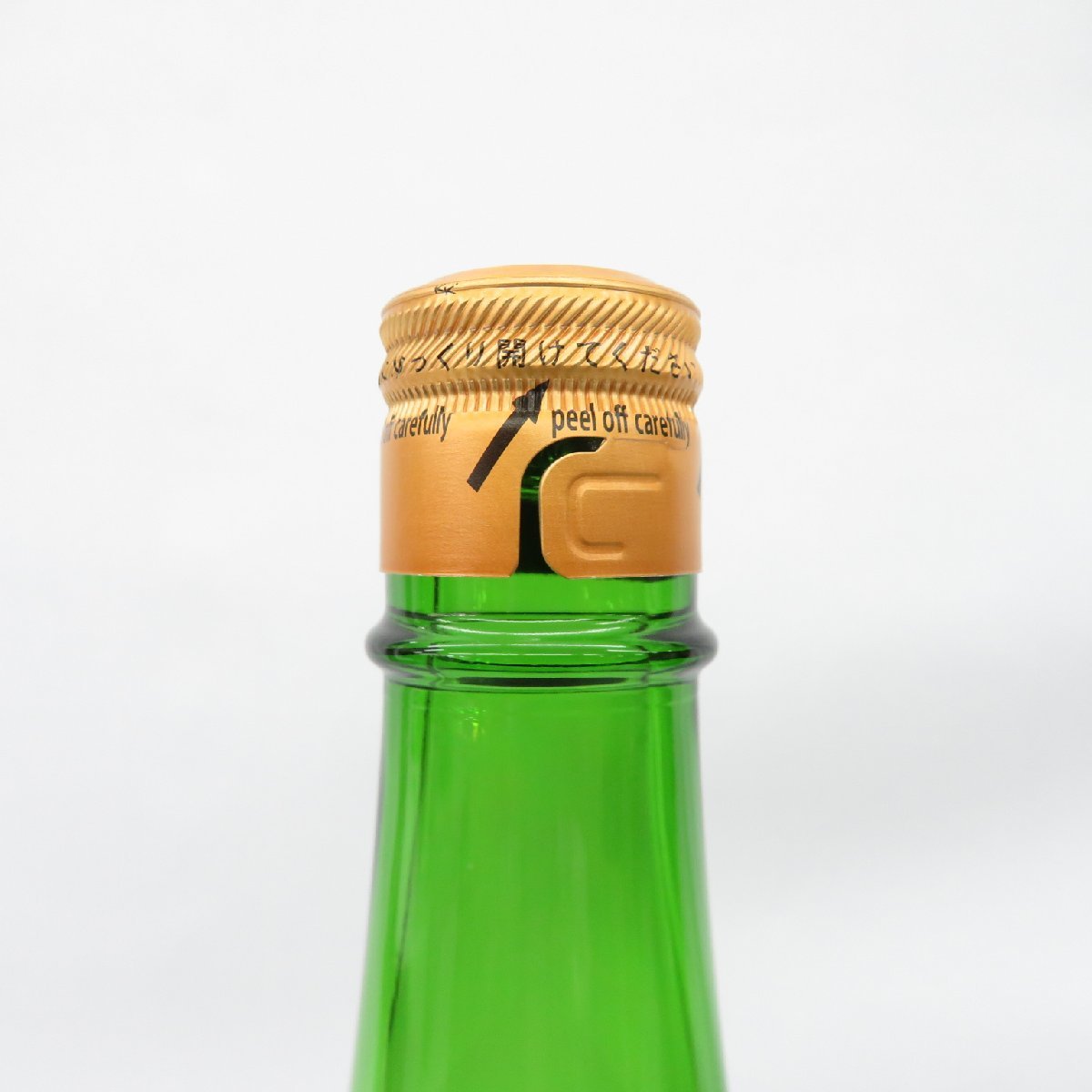 未開栓】十四代 角新本丸 秘伝玉返し 生酒 日本酒 1800ml 15% 製造年月