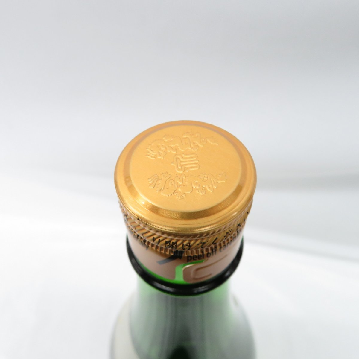 未開栓】十四代 角新本丸 秘伝玉返し 生酒 日本酒 1800ml 15% 製造年月
