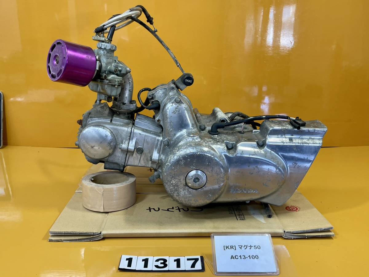 マグナ50 純正エンジン 本体 マグナ50 純正エンジン 本体 マグナ50 純正エンジン 本体 マグナ50