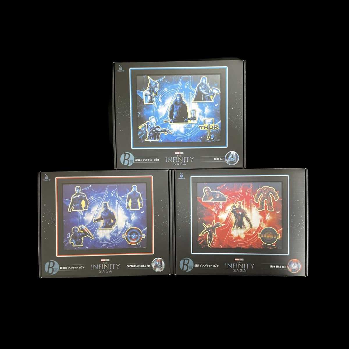 Happyくじ MARVEL Infinity SAGA B賞 額装ピンズセット 全3種