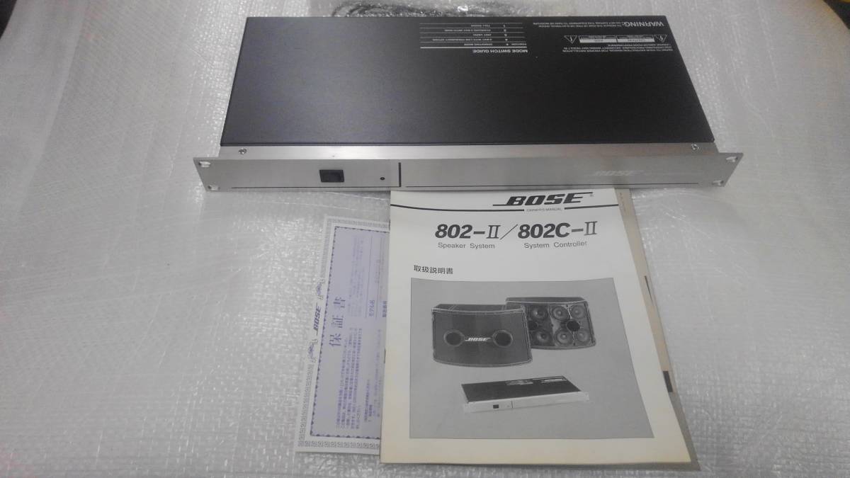 BOSE 802Cの値段と価格推移は？｜16件の売買情報を集計したBOSE 802Cの ...