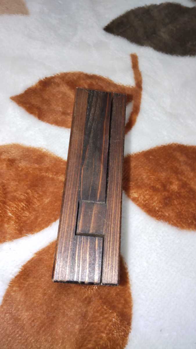 g1077071288.5