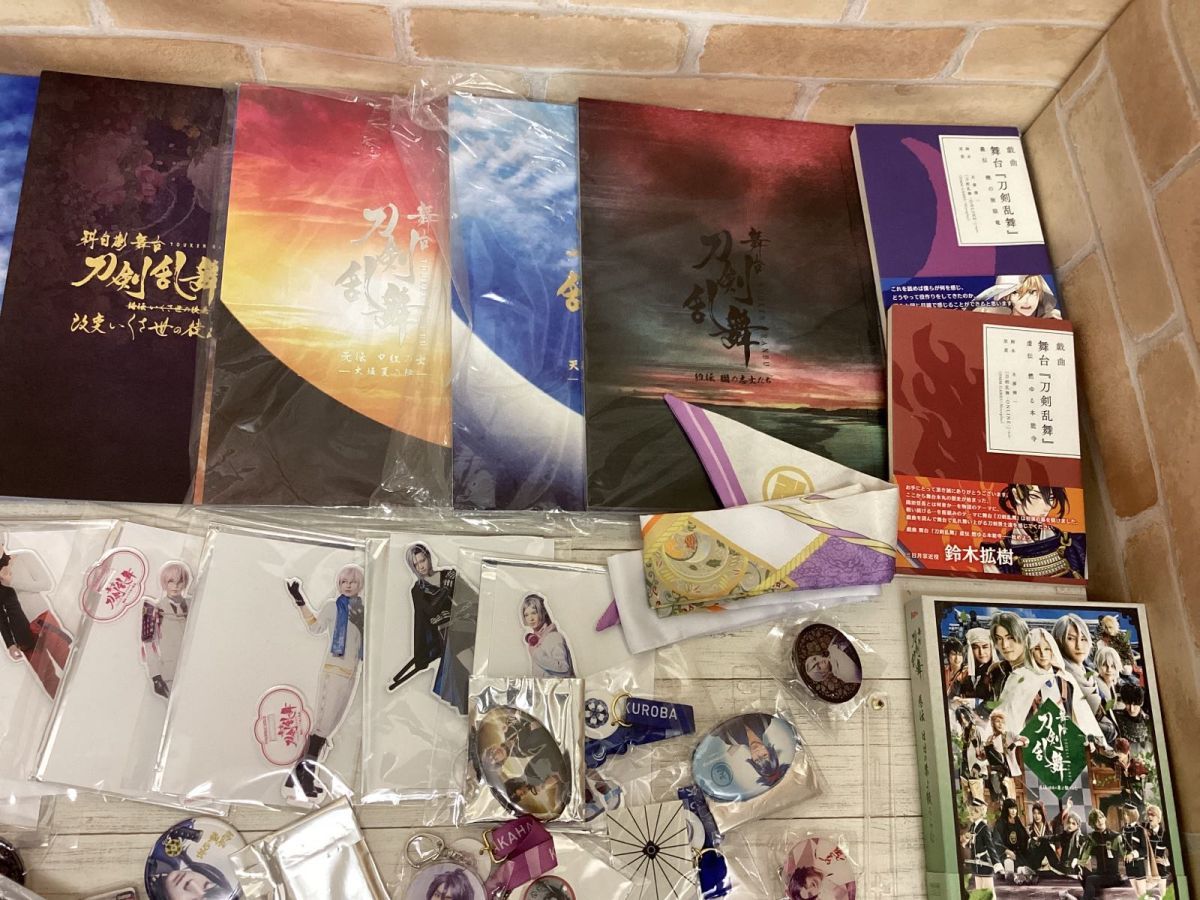 とうらぶ 刀剣乱舞 グッズ ラバスト 缶バッジ まとめ売り バラ売り可