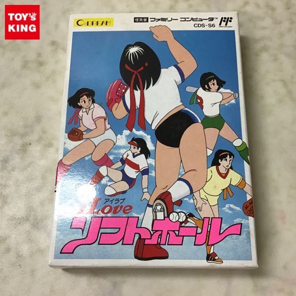 i Love ソフトボール ファミコンソフト 鬼レア ココナッツ・ジャパン i