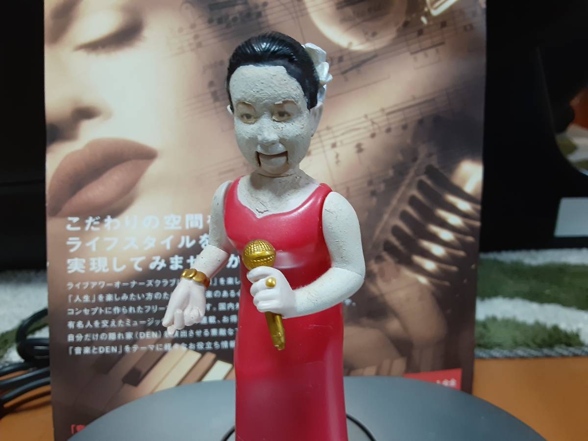 LITTLE JAMMER PRO リトルジャマープロ+ゲスト美空ひばり セット 動作 
