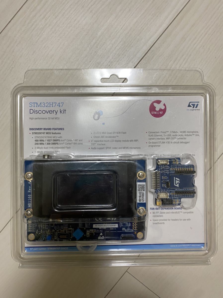 LINE EYE マルチプロトコルアナライザー LE-1100 簡易動作確認済