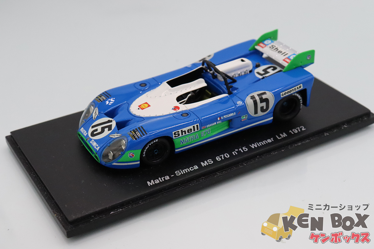hpi-rasing1/43 ポルシェ956LH 1982ルマン 1⁄43 0 LH Set Special