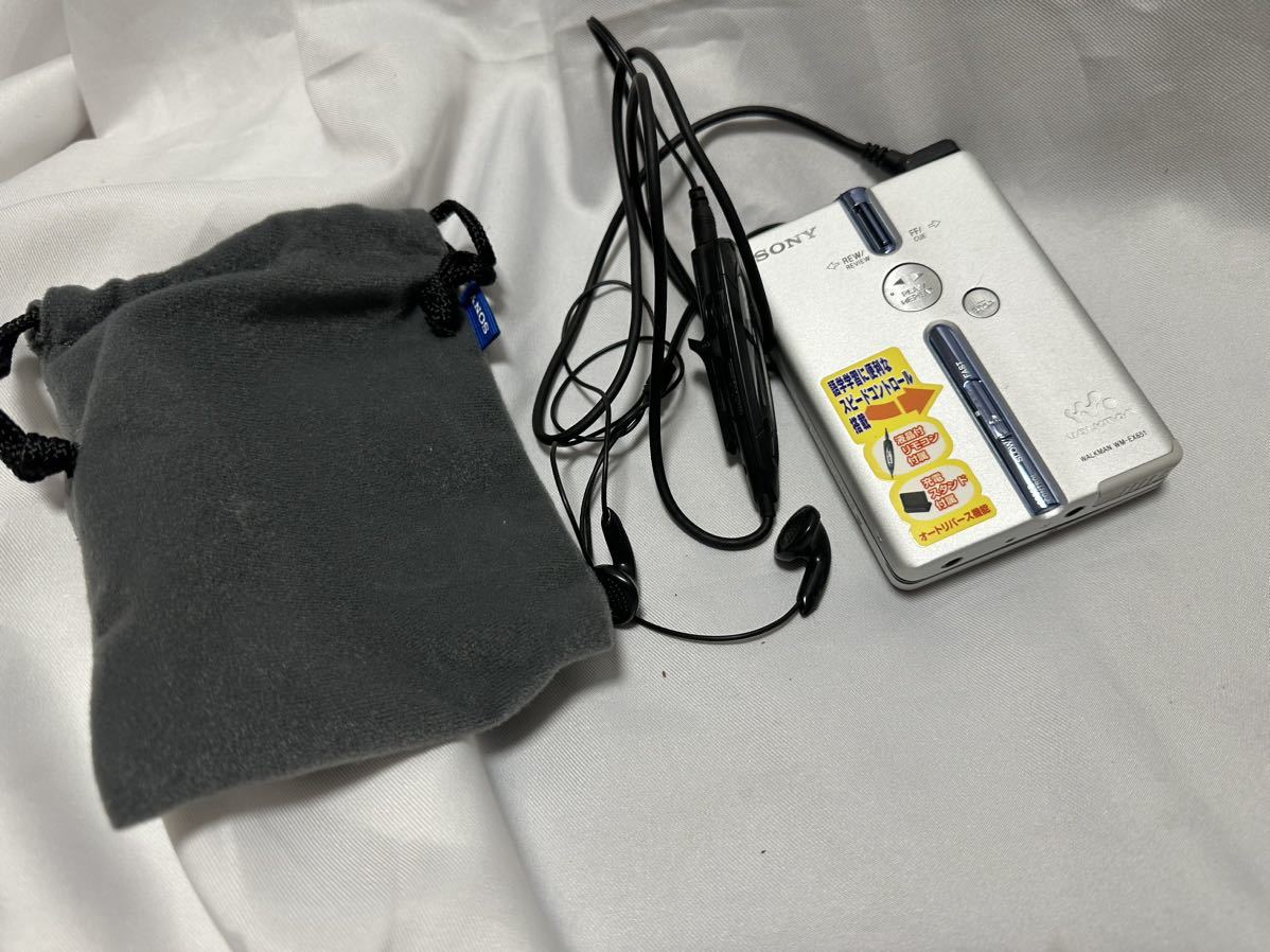 SONY WM-EX651 WALKMAN 整備済｜SONY 整備済み WM-EX651(S) SONY