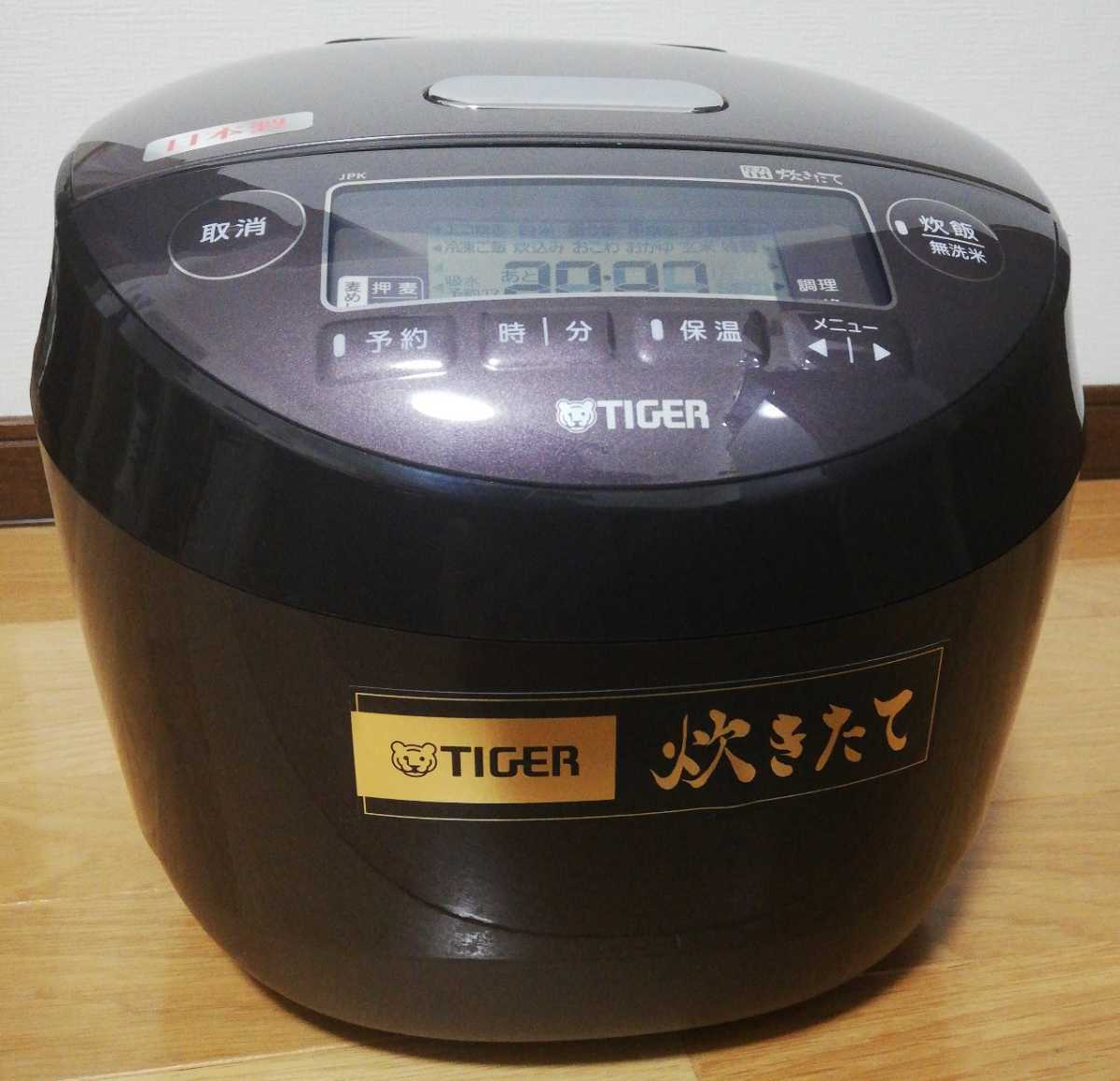 タイガー 圧力IH炊飯器 炊きたて JPK-B180 ブラウン 1升
