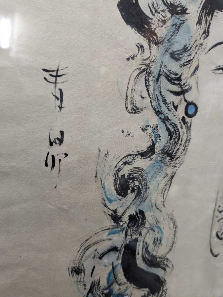 美人画 中国 中国美術 古美術 肉筆 古い 画家 公式通販 中国画 唐美人図