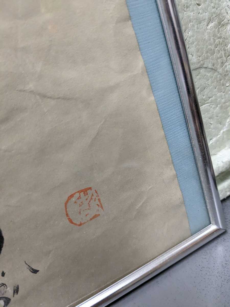 美人画 中国 中国美術 古美術 肉筆 古い 画家 公式通販 中国画 唐美人図