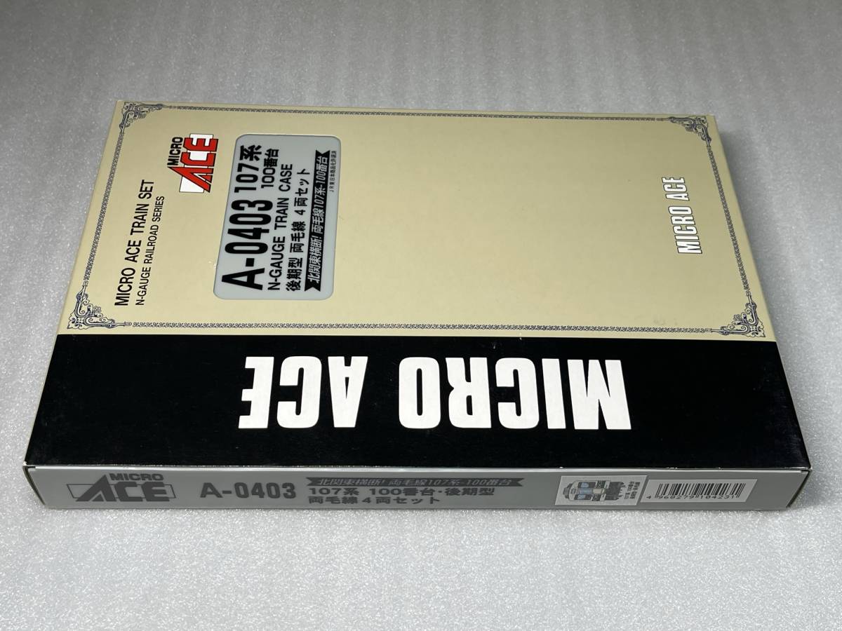 100番台 107系 A-0403 マイクロエース Nゲージ 後期型 MICRO ACE