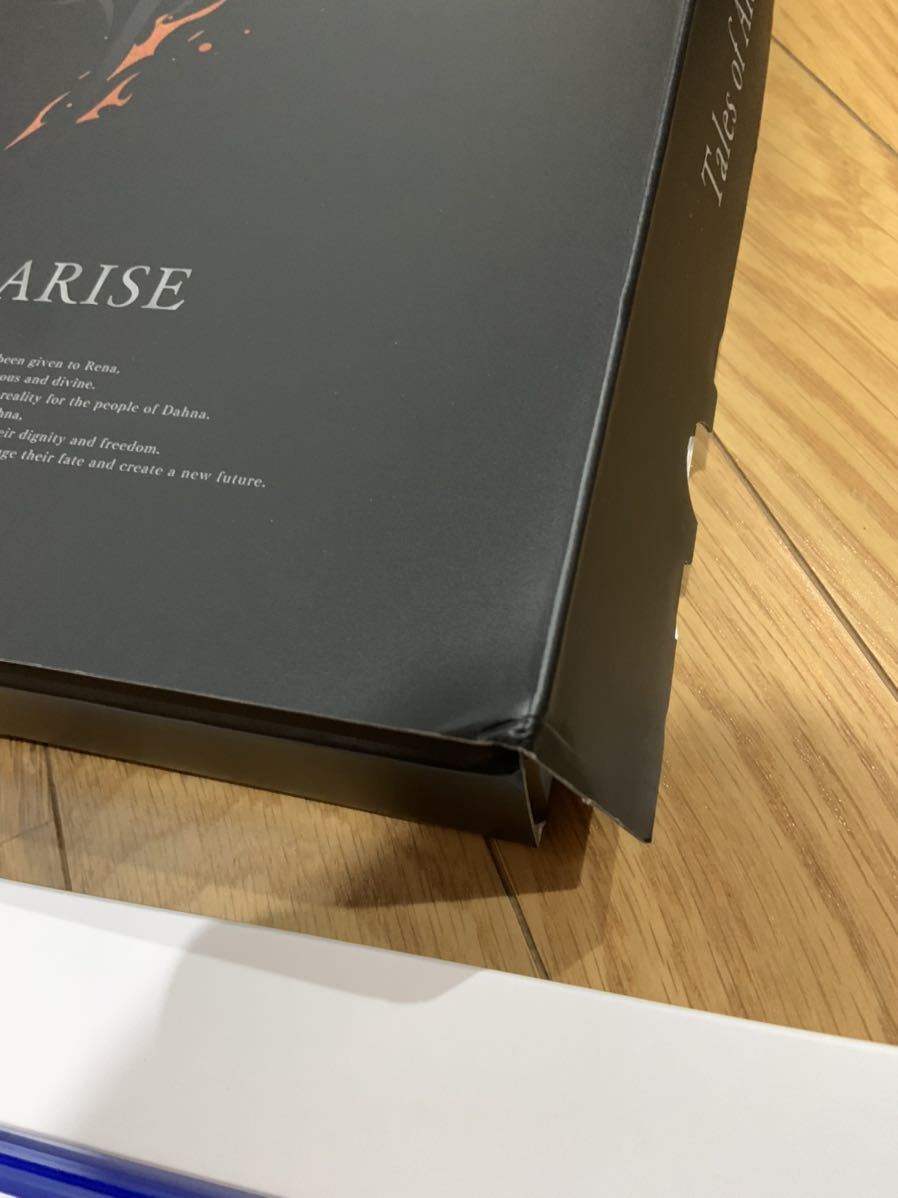 テイルズオブアライズ プレミアムエディション TALES of ALISE Premium