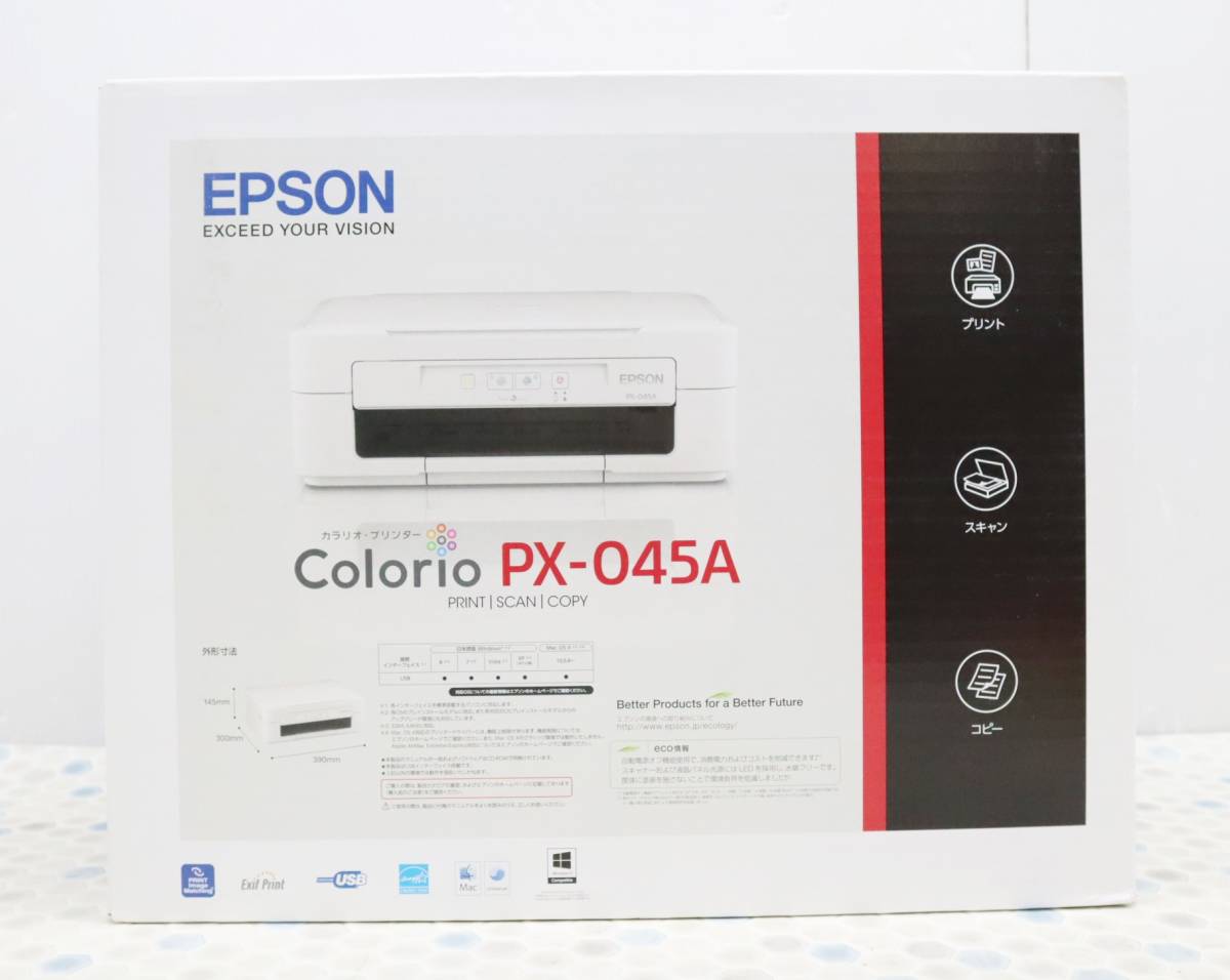 △新品未使用品 人気 廃盤｜カラリオ プリンター ホワイト｜EPSON