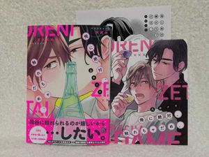 犬井ナオの値段と価格推移は 58件の売買情報を集計した犬井ナオの価格や価値の推移データを公開