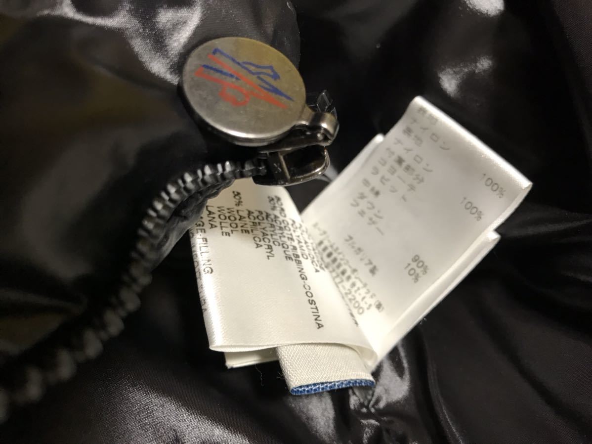 ◇綺麗 ブルガリ 2◇L XL モンクレール ダウンジャケット◇国内正規